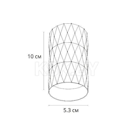 Светильник потолочный Arte Lamp FANG A5557PL-1BK GU10 (A5557PL-1BK) 