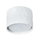 Светильник потолочный Arte Lamp FANG A5552PL-1WH GX53 (A5552PL-1WH) 