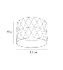 Светильник потолочный Arte Lamp FANG A5552PL-1WH GX53