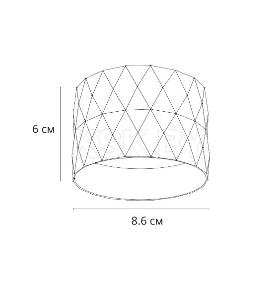 Светильник потолочный Arte Lamp FANG A5552PL-1WH GX53 (A5552PL-1WH) 