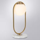 Светильник настольный Arte Lamp MATISSE A7745LT-1AB (A7745LT-1AB) 