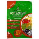 Удобрение Гиберелон, ВРП для завязи , 2 гр