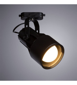 Светильник потолочный Arte Lamp LYRA A6252PL-1BK