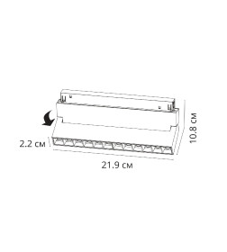 Светильник потолочный Arte Lamp LINEA A4678PL-1BK