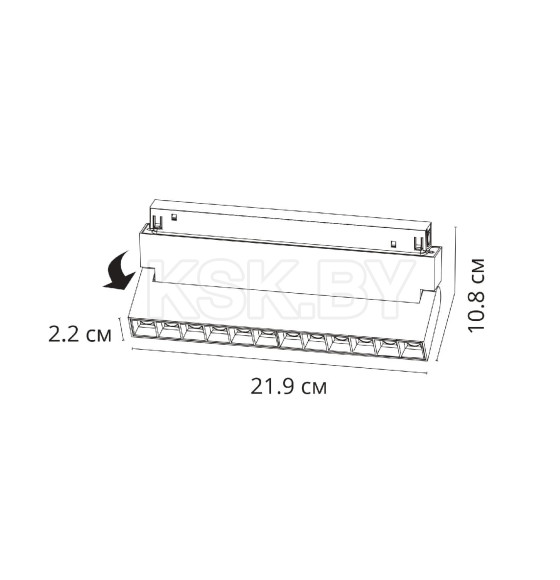 Светильник потолочный Arte Lamp LINEA A4678PL-1BK (A4678PL-1BK) 