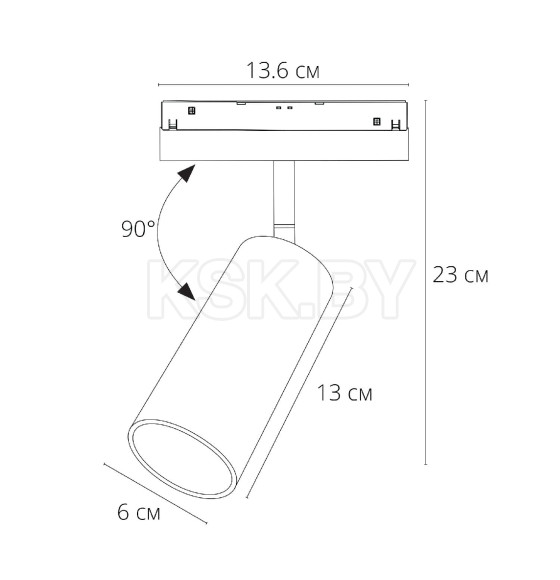 Светильник потолочный Arte Lamp LINEA A4681PL-1BK (A4681PL-1BK) 