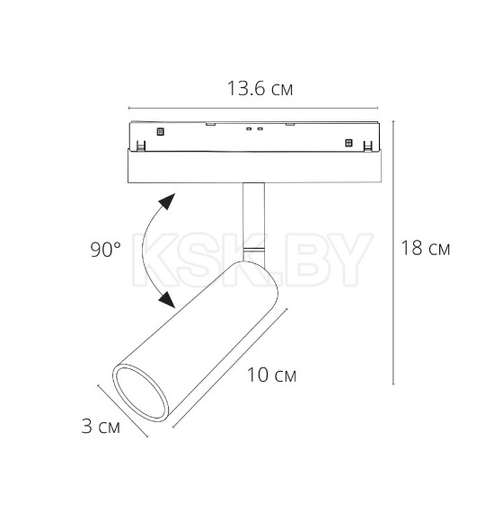 Светильник потолочный Arte Lamp LINEA A4690PL-1BK (A4690PL-1BK) 