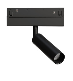 Светильник потолочный Arte Lamp LINEA A4680PL-1BK