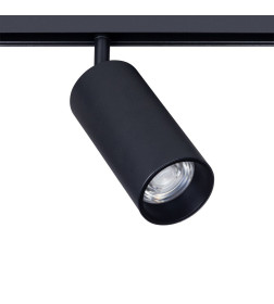 Светильник потолочный Arte Lamp LINEA A4671PL-1BK