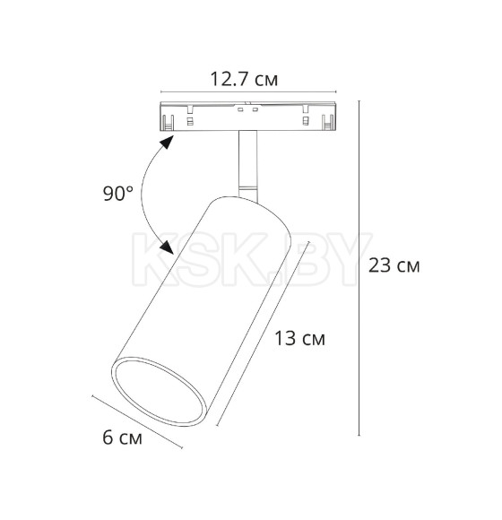 Светильник потолочный Arte Lamp LINEA A4671PL-1BK (A4671PL-1BK) 