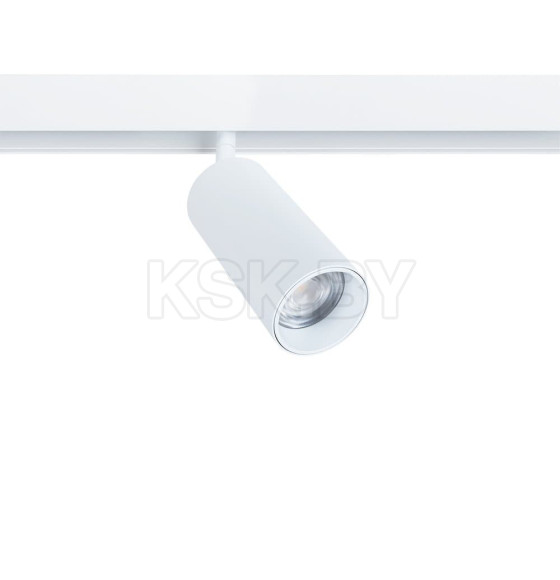 Светильник потолочный Arte Lamp LINEA A4661PL-1WH (A4661PL-1WH) 