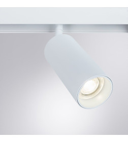 Светильник потолочный Arte Lamp LINEA A4661PL-1WH