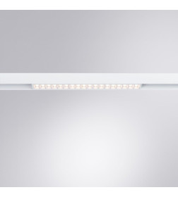 Светильник потолочный Arte Lamp LINEA A4645PL-1WH