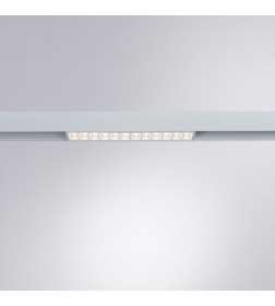 Светильник потолочный Arte Lamp LINEA A4644PL-1WH