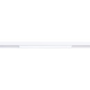 Светильник потолочный Arte Lamp LINEA A4643PL-1WH (A4643PL-1WH) 