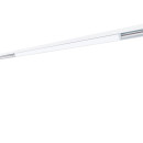 Светильник потолочный Arte Lamp LINEA A4643PL-1WH (A4643PL-1WH) 