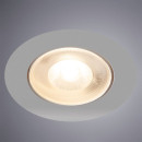 Светильник потолочный Arte Lamp KAUS A4762PL-1WH (A4762PL-1WH) 