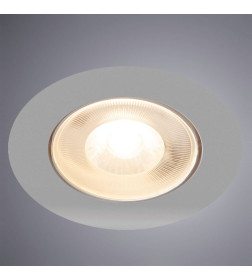 Светильник потолочный Arte Lamp KAUS A4762PL-1WH