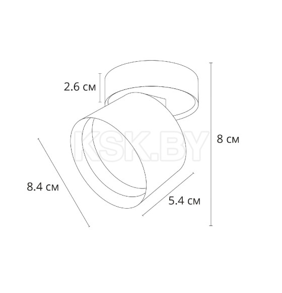 Светильник потолочный Arte Lamp INTERCRUS A5549PL-1WH (A5549PL-1WH) 