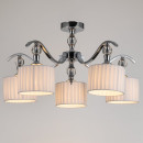 Светильник потолочный Arte Lamp IBIZA A4038PL-5CC (A4038PL-5CC) 