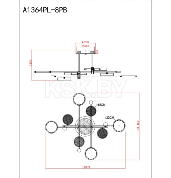 Светильник потолочный Arte Lamp HOLLY A1364PL-8PB (A1364PL-8PB) 