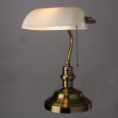 Светильник настольный Arte Lamp BANKER A2493LT-1AB (A2493LT-1AB) 