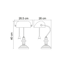 Светильник настольный Arte Lamp BANKER A2493LT-1AB