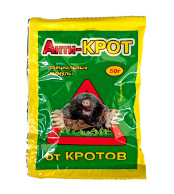 Гранулы защиты от кротов Анти-Крот 50г