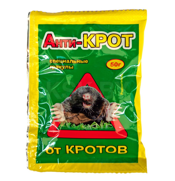 Гранулы защиты от кротов Анти-Крот 50г