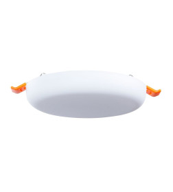 Светильник потолочный Arte Lamp PRIOR A7983PL-1WH