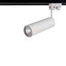 Светильник потолочный Arte Lamp PERISCOPIO A1412PL-1WH (A1412PL-1WH) 