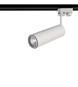 Светильник потолочный Arte Lamp PERISCOPIO A1412PL-1WH