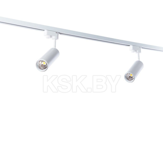 Светильник потолочный Arte Lamp PERISCOPIO A1412PL-1WH (A1412PL-1WH) 