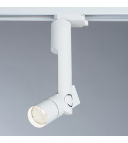 Светильник потолочный Arte Lamp ORION A2512PL-1WH