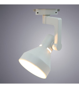 Светильник потолочный Arte Lamp NIDO A5108PL-1WH