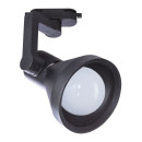 Светильник потолочный Arte Lamp NIDO A5108PL-1BK (A5108PL-1BK) 