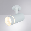 Светильник потолочный Arte Lamp NAHN A3221PL-1WH (A3221PL-1WH) 