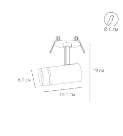 Светильник потолочный Arte Lamp NAHN A3221PL-1WH