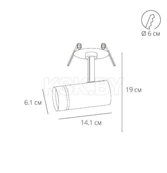 Светильник потолочный Arte Lamp NAHN A3221PL-1WH (A3221PL-1WH) 