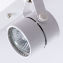 Светильник потолочный Arte Lamp MIZAR A1311PL-2WH 2*GU10 (A1311PL-2WH) 