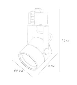 Светильник потолочный трековый Arte Lamp MIZAR A1311PL-1WH