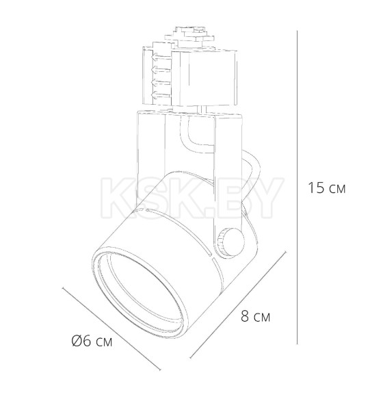 Светильник потолочный трековый Arte Lamp MIZAR A1311PL-1WH (A1311PL-1WH) 