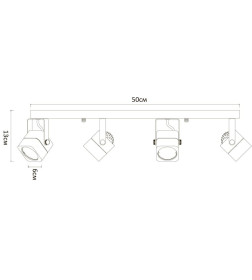 Светильник потолочный Arte Lamp MISAM A1315PL-4BK 4*GU10