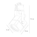 Светильник потолочный Arte Lamp MISAM A1315PL-1WH (A1315PL-1WH) 