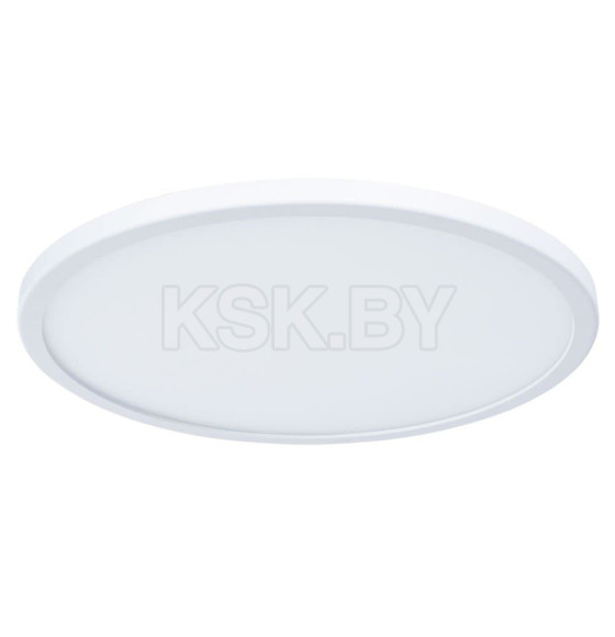 Светильник потолочный 20Вт Arte Lamp MESURA A7976PL-1WH (A7976PL-1WH) 