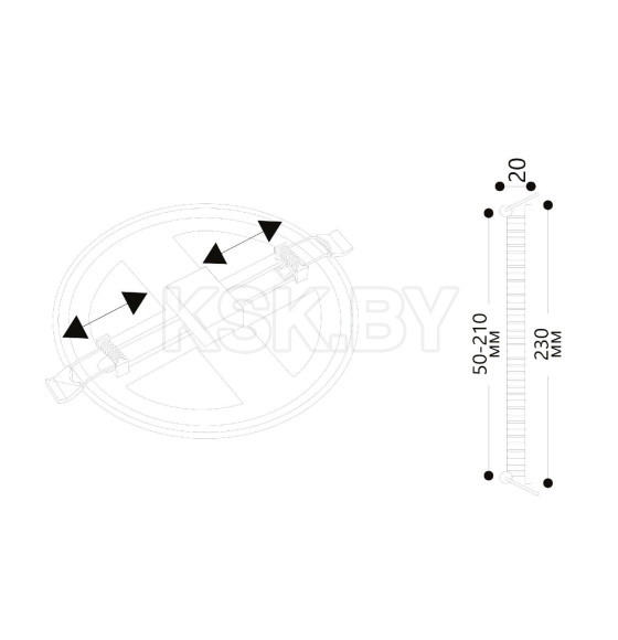 Светильник потолочный 20Вт Arte Lamp MESURA A7976PL-1WH (A7976PL-1WH) 