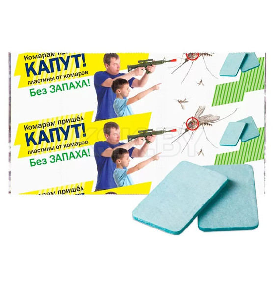 Пластины от комаров 10 шт Капут