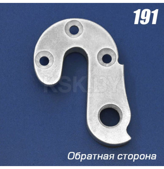 Держатель заднего переключателя CNC Сервис № 191 (3537) 