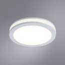 Светильник потолочный Arte Lamp TABIT A8431PL-1WH (A8431PL-1WH) 