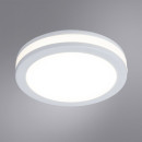 Светильник потолочный Arte Lamp TABIT A8430PL-1WH (A8430PL-1WH) 